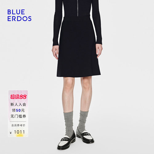 BLUE ERDOS2026夏季新品简约百搭黑色松紧腰半裙女B2265N002