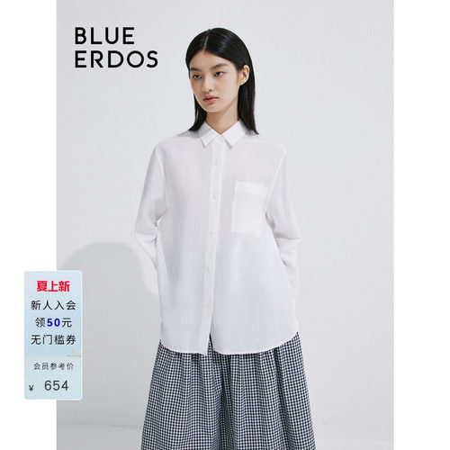 blueerdos莱赛尔混纺纯白衬衫