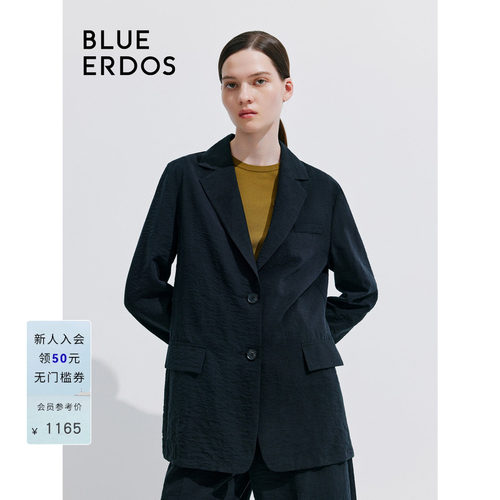 blueerdos桑蚕丝混纺西装外套