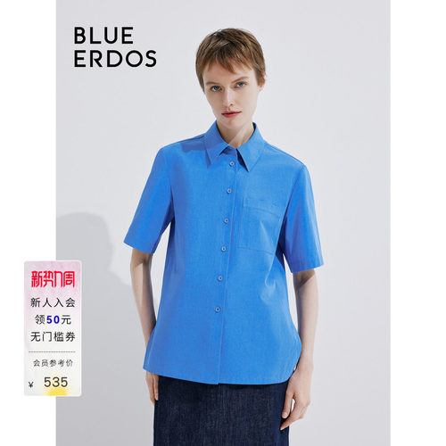 【星云蓝】BLUE ERDOS纯棉翻领宽松短袖衬衫B245HB025