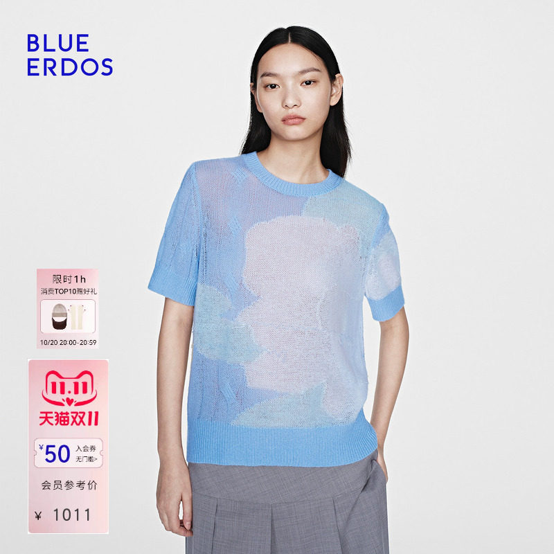 【空气羊绒】BLUE ERDOS26夏季新品羊毛羊绒混纺冰蓝提花半袖套衫