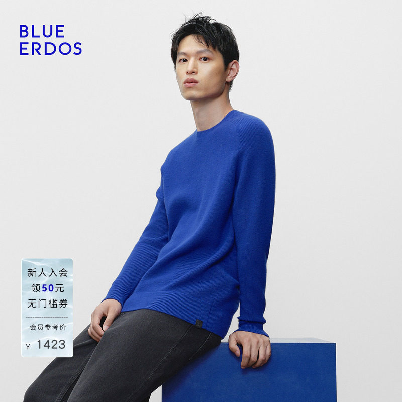 【100%山羊绒】BLUE ERDOS 春季新品简约圆领男套衫B1256A002