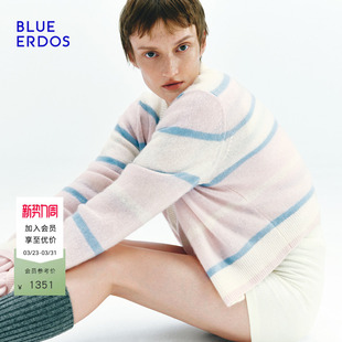 春季 ERDOS BLUE 流光风空气羊绒V领撞色条纹针织衫 明星同款