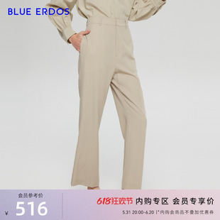 春夏气质通勤羊毛宽松女休闲裤 ERDOS女装 BLUE