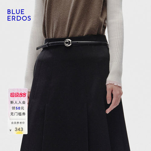 【明星同款】BLUE ERDOS秋季高智极简复古品牌LOGO压印女皮带