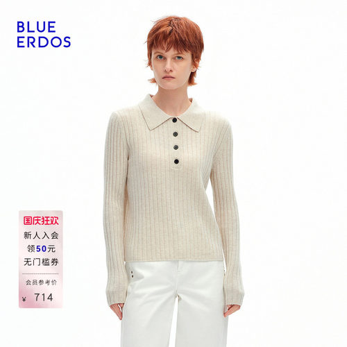 BLUE ERDOS2026秋季通勤日常绵羊毛混纺翻领女套衫B2265A714