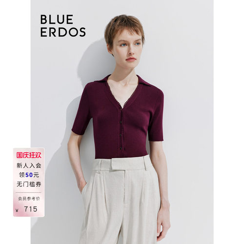 blueerdos修身半袖针织开衫
