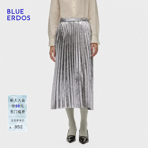 BLUE ERDOS春季新品光泽质感亮银色宽松百褶裙半身裙B256M0025