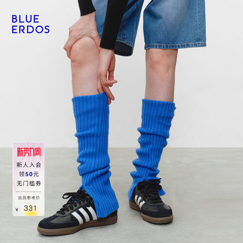 【明星同款】BLUE ERDOS秋季高智100%绵羊毛复古精纺抽条袜套女