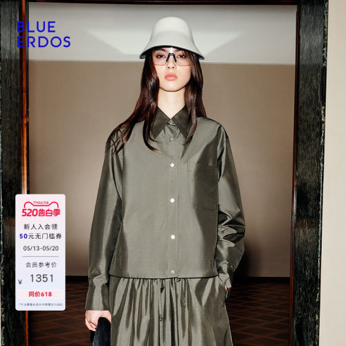 BLUE ERDOS2026早春新品通勤百搭桑蚕丝混纺挺括感军绿色外套女