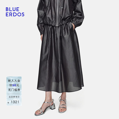 BLUE ERDOS2026早秋新品气质通勤桑蚕丝混纺抽褶利落松紧腰半裙女
