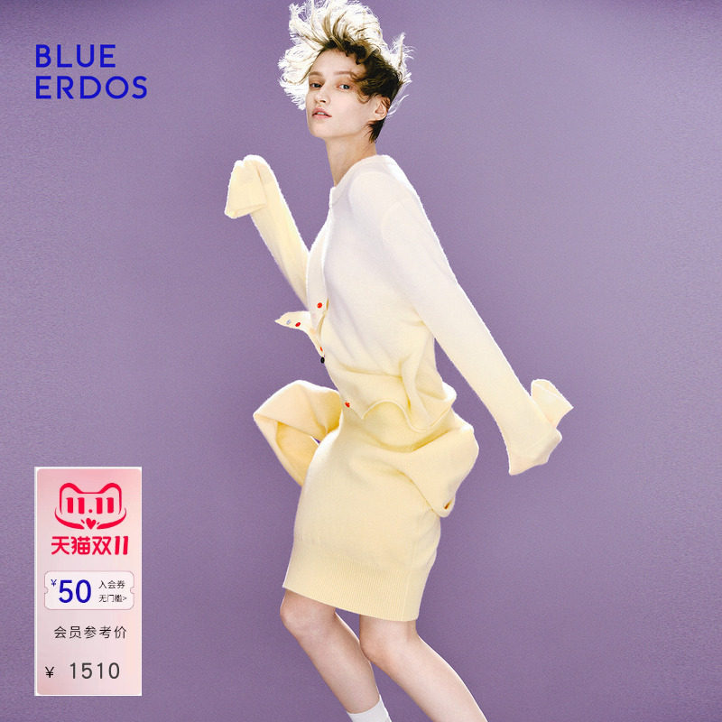 【空气羊绒】BLUE ERDOS2026秋冬新品羊毛羊绒混纺渐变色针织开衫