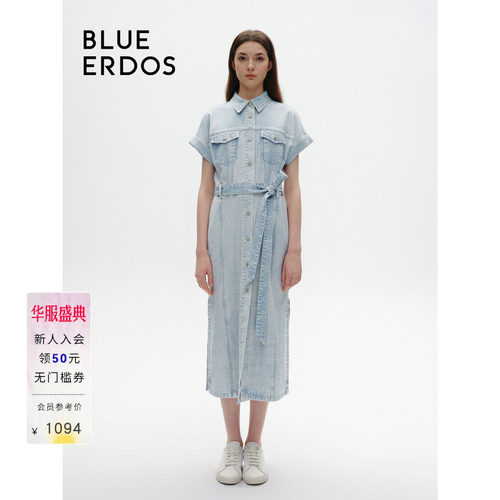 blueerdos系带女装牛仔连衣裙