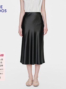 BLUE ERDOS2026早春新品都市通勤垂坠感缎面修身半身裙女