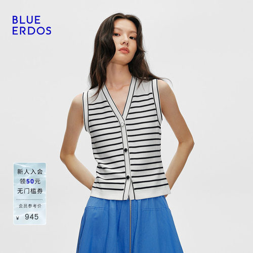 BLUE ERDOS 春季简约V领藏青白条纹航海风无袖背心B255D2025
