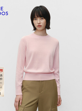 【100%山羊绒】BLUE ERDOS冬季新品简约通勤多色圆领套头羊绒衫