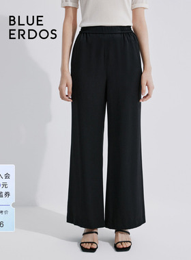 BLUE ERDOS 通勤休闲宽松垂感阔腿休闲裤B245M1024