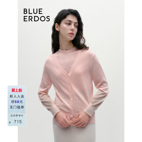 blueerdos精纺V领女装开衫