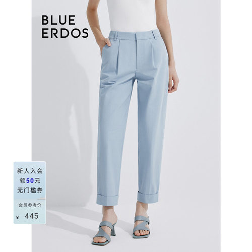 blueerdos锥形纯棉西装九分裤