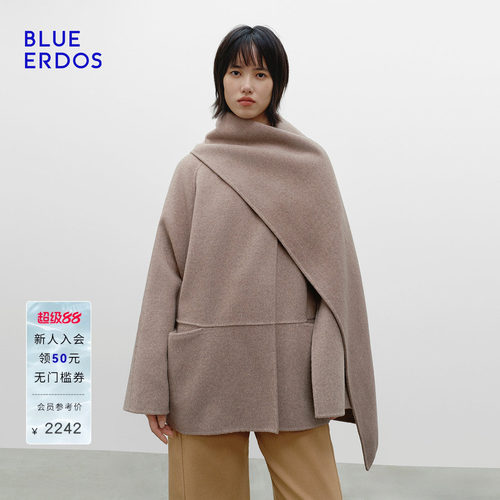 BLUE ERDOS 春季新品复古摩登羊毛混纺围巾披肩毛呢大衣外套女