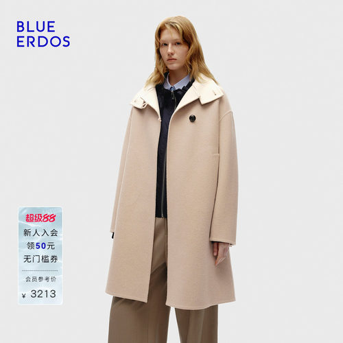 BLUE ERDOS春季新品智性通勤羊毛羊绒立领系带双面呢大衣外套女