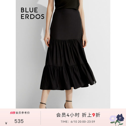 blueerdos气质A字侧开叉半身裙