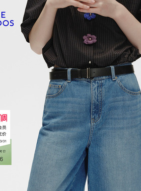 BLUE ERDOS 春季新品极简复古品牌LOGO压印女皮带B256TB003