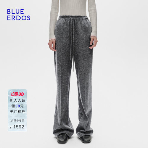 【100%绵羊毛】BLUE ERDOS春季新品休闲设计感松紧腰直筒长裤女