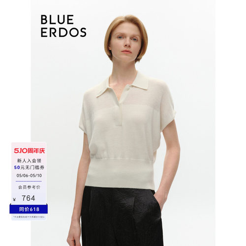 blueerdos精纺翻领薄款针织套衫