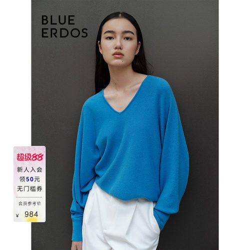 blueerdos宽松V领蝙蝠袖套衫