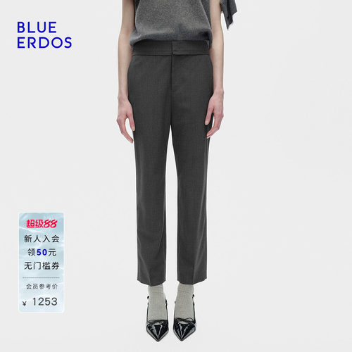 BLUE ERDOS 春季新品简约通勤深灰色休闲裤女裤B256M1013