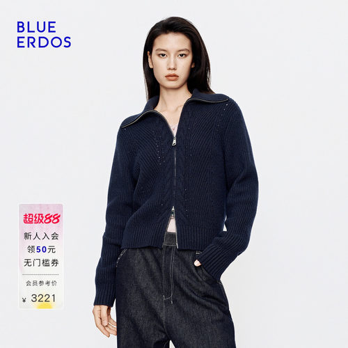 【100%山羊绒】BLUE ERDOS2026秋冬新品翻领开衫简约随性拉链上衣
