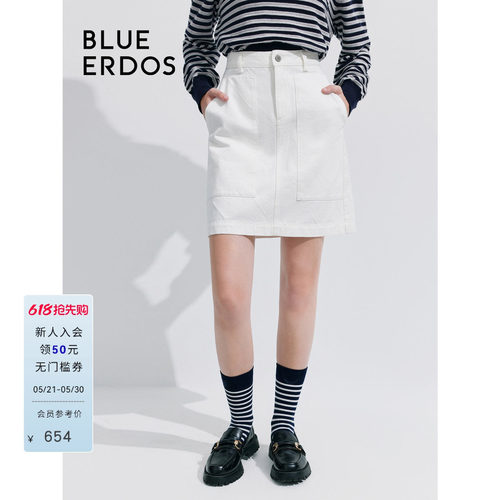 blueerdosH型全棉牛仔半身裙