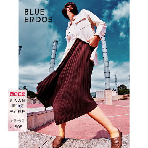 blueerdos醋纤混纺半身裙