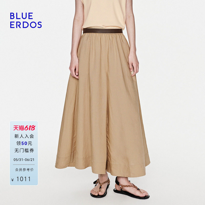 BLUE ERDOS2026夏季新品休闲百搭亚麻混纺慵懒度假风裙裤女裤