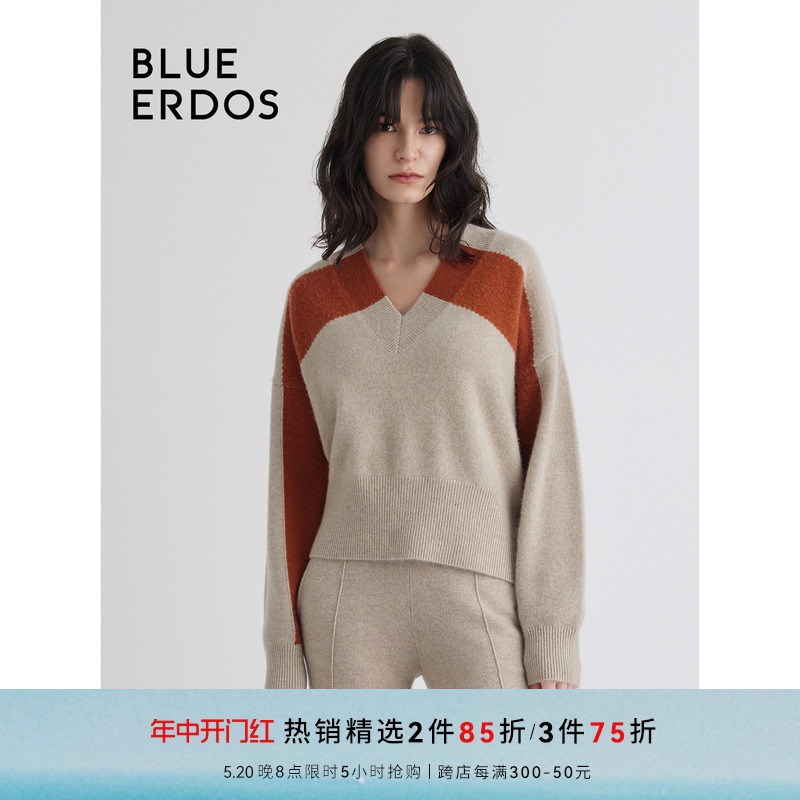 【100%山羊绒】BLUE ERDOS23秋冬宽松V领女针织衫B236A0046 女装/女士精品 羊绒衫 原图主图