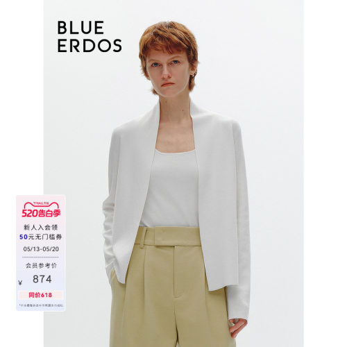 blueerdos精纺V领针织开衫