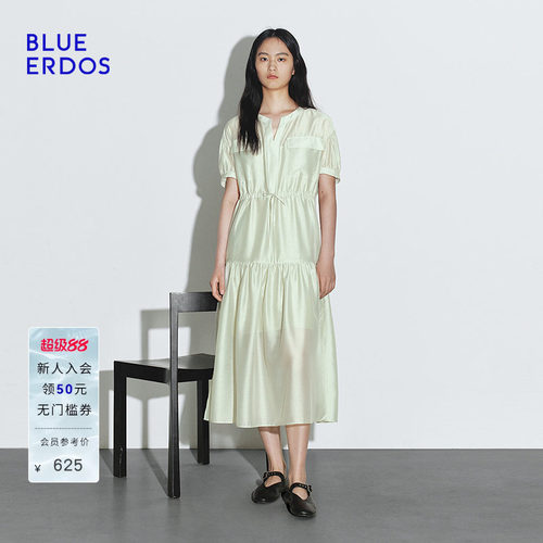 BLUE ERDOS 夏季简约小V领抽绳设计衬衫式泡泡袖连衣裙B245I4045