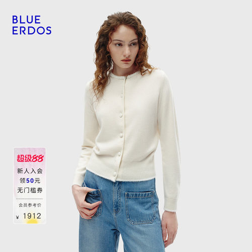 BLUE ERDOS 秋季高智浪漫优雅圆领珠片装饰女开衫B256A1029