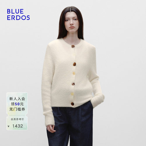 BLUE ERDOS2026春夏新品休闲山羊绒混纺不规则彩扣圆领针织开衫