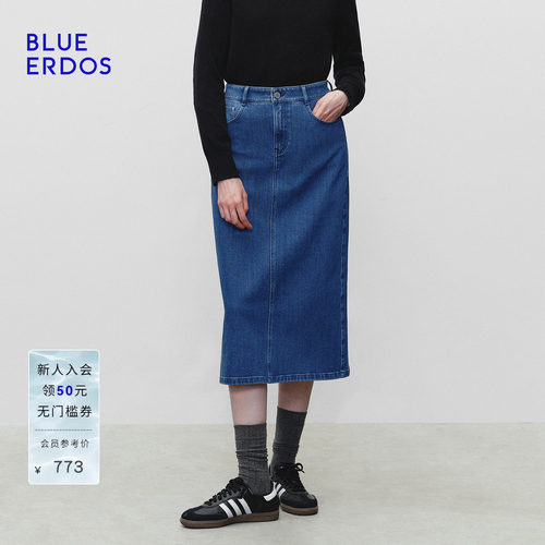 BLUE ERDOS 春季新品简约通勤棉质直筒开叉牛仔半裙