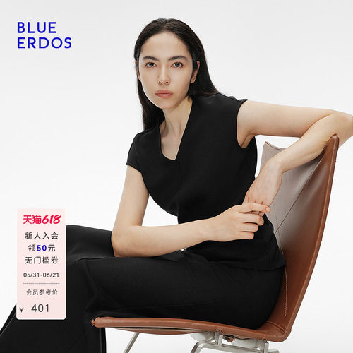 BLUE ERDOS夏季简约V领收腰莫达尔混纺短袖上衣女B255H1001