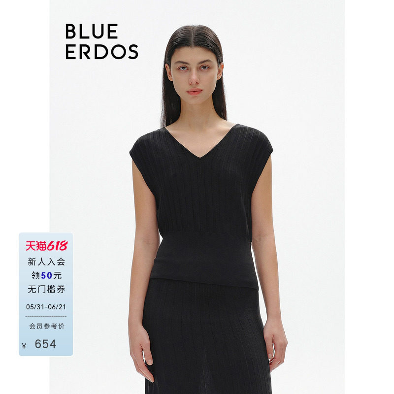 【桑蚕丝】BLUE ERDOS精纺V领针织套衫女B246D0001