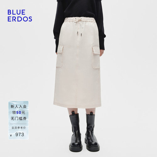 【设计师系列】BLUE ERDOS春季新百搭垂感抽绳松紧腰工装风半裙
