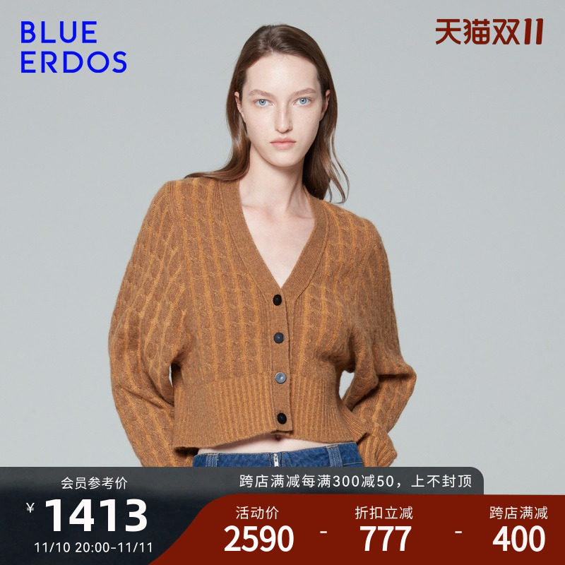 【100%山羊绒】BLUE ERDOS 秋冬气质大V领美拉德柔软舒适针织衫女使用感如何?