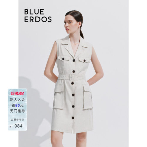 blueerdos亚麻混纺无袖连衣裙