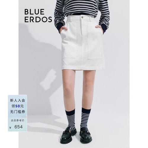 blueerdosH型全棉牛仔半身裙