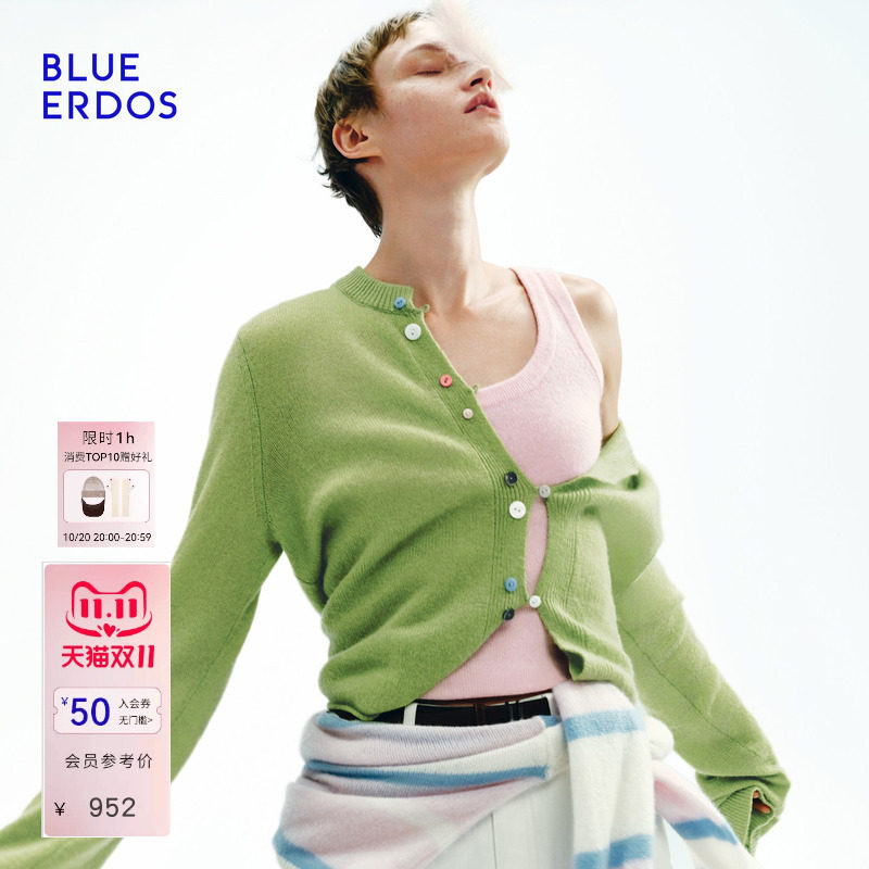 【明星同款】BLUE ERDOS秋季轻盈感空气羊绒圆领彩扣针织开衫女