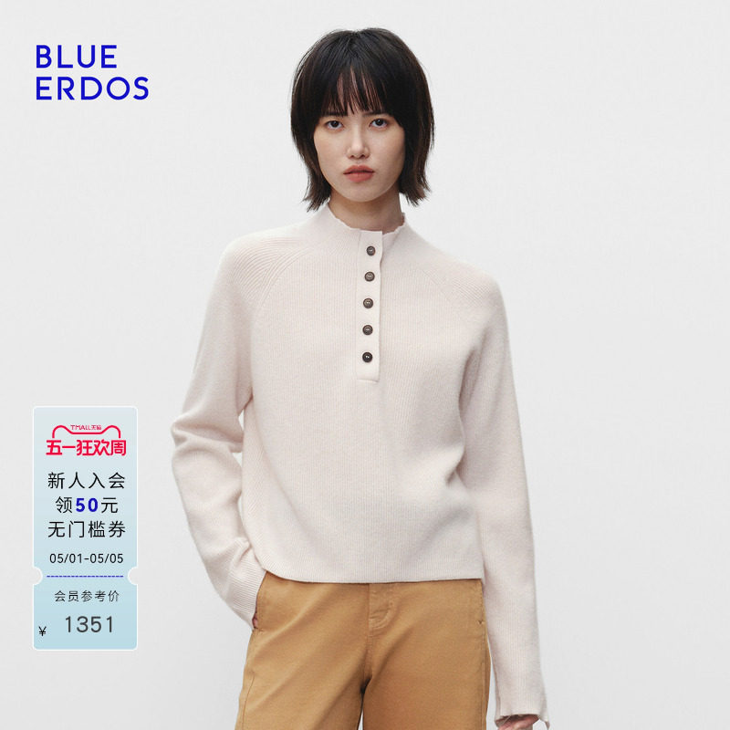 BLUE ERDOS 冬季新品简约休闲羊毛羊绒半高领女针织衫B256A0728
