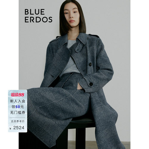 【100%绵羊毛】BLUE ERDOS春季英伦风毛呢大衣外套女B246K5001